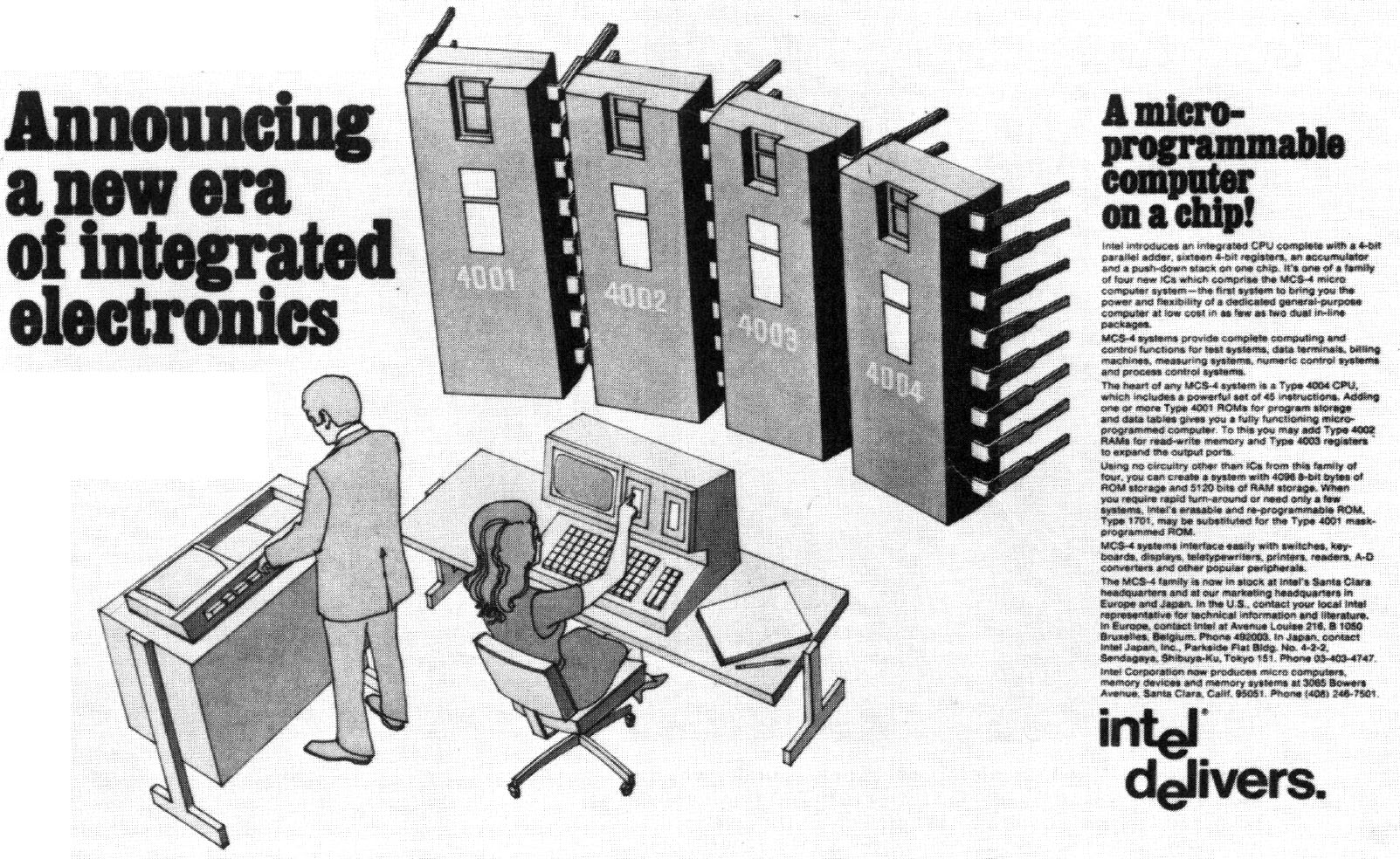 1971年１１月15日付のElctronic Newsの広告宣伝文