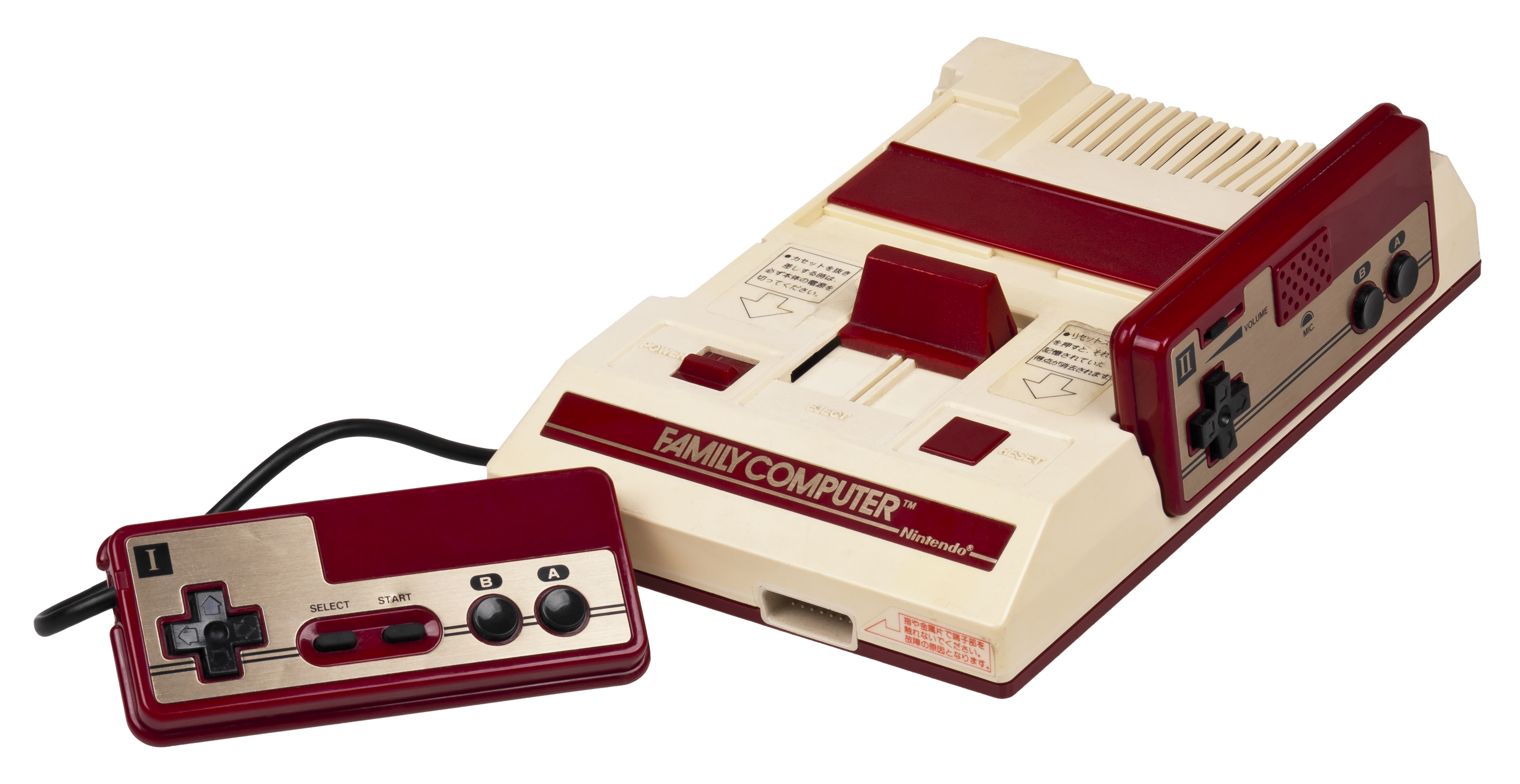 Famicom-Console-Set