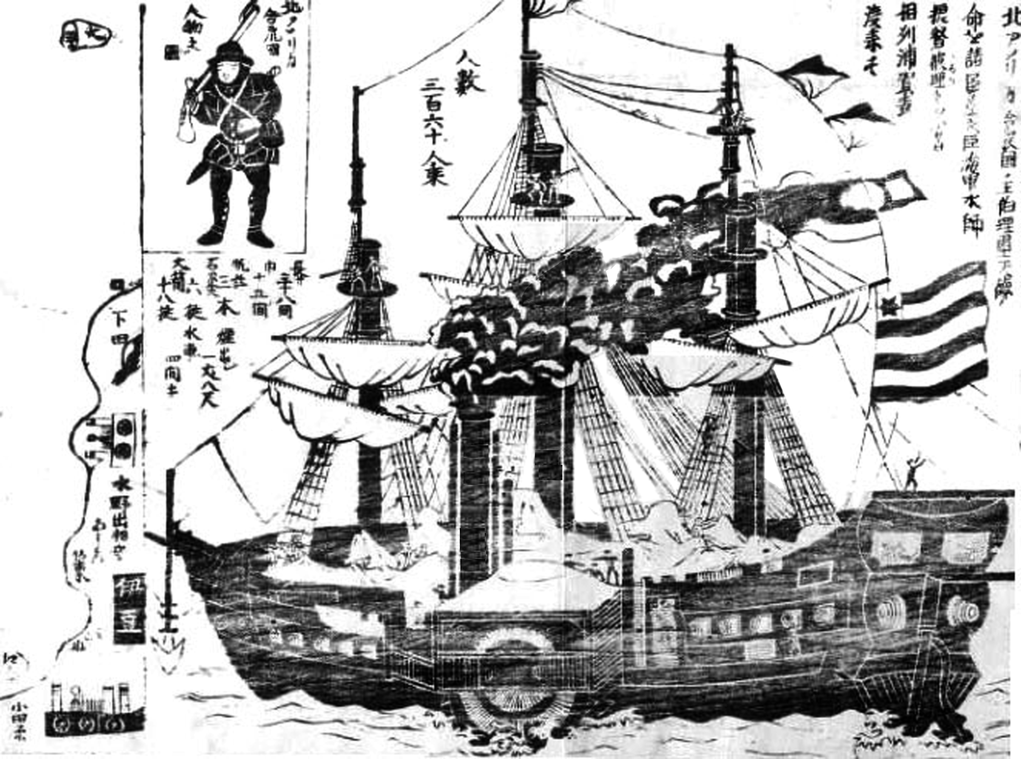 Japanese_1854_print_Commodore_Perry-1